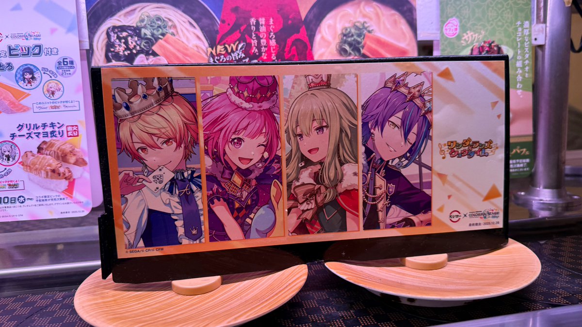 鶏天 🐤 (@toriten3027) / Posts / X