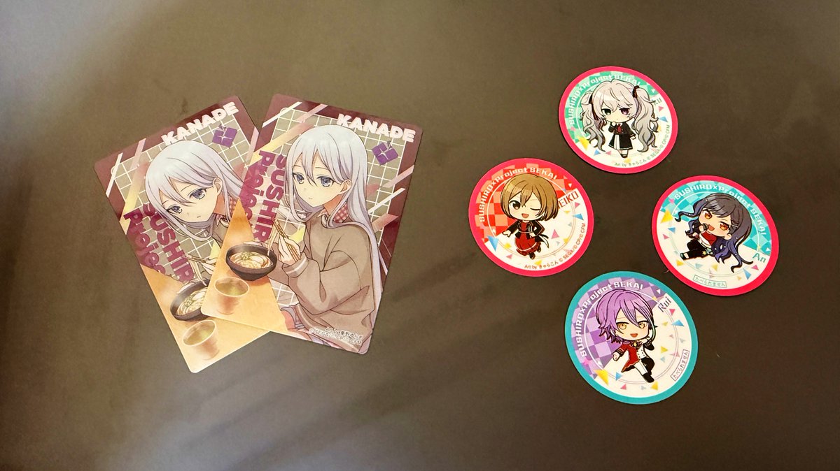 鶏天 🐤 (@toriten3027) / Posts / X