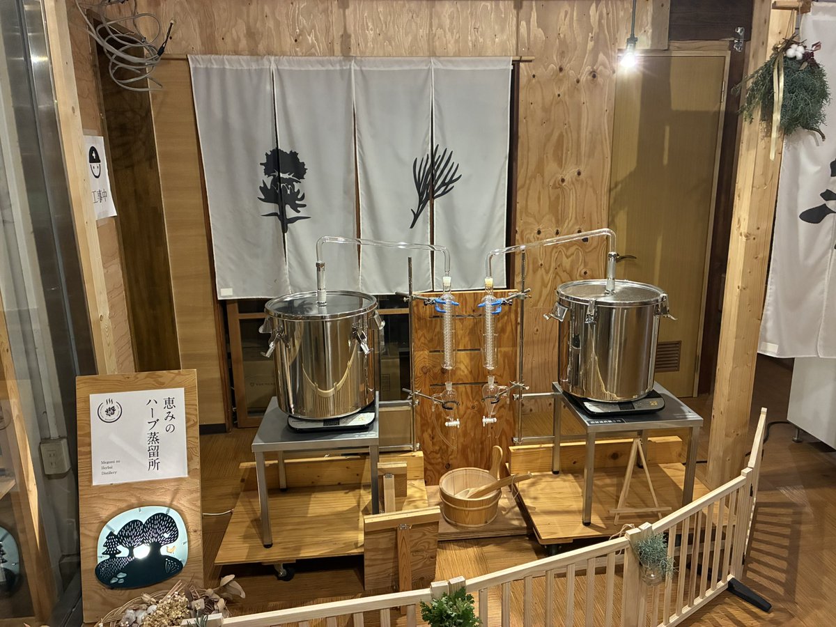 岐阜県各務原市「恵みの湯」

夜に来るのは初訪問。
今年9月より営業時間が23時に変更したので、仕事終わりにも行きやすくて感謝😢
サウナ、水風呂の素晴らしさは変わりませんが夜に来る恵みの湯も最高。
今後平日仕事終わりにも通います🧖‍♂️