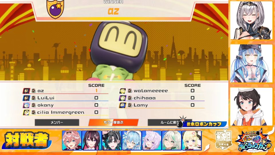 もいもい (@MOi10634218) / Posts / X