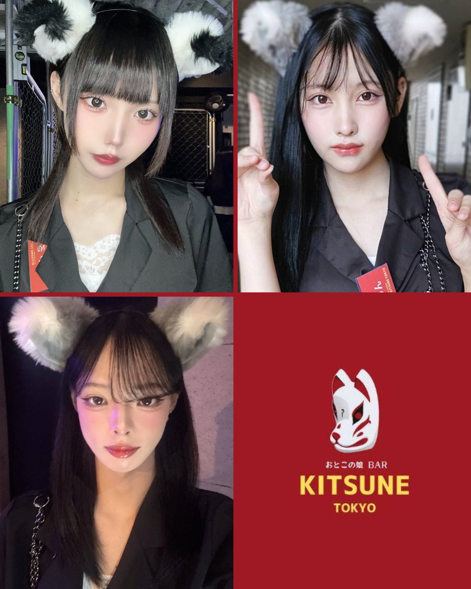 にゃる(🖤12月13日生誕祭🖤) (@93syusyoku) / Posts / X