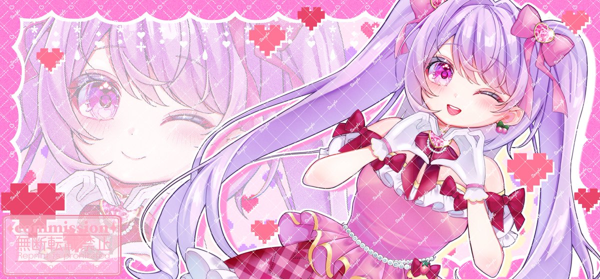 イラスト有償依頼 🌷commission🌷 #有償依頼 #イラスト依頼