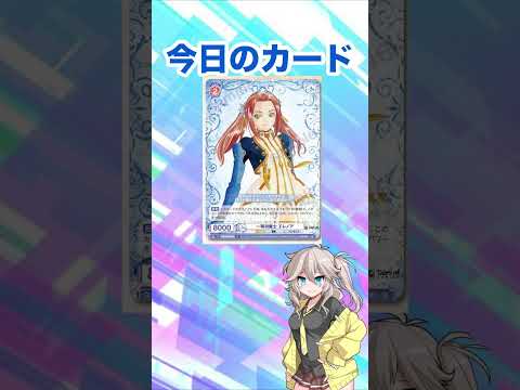 ヴァイス トロメラ デッキ SR多め ヴァイス トロメラ デッキ SR多め