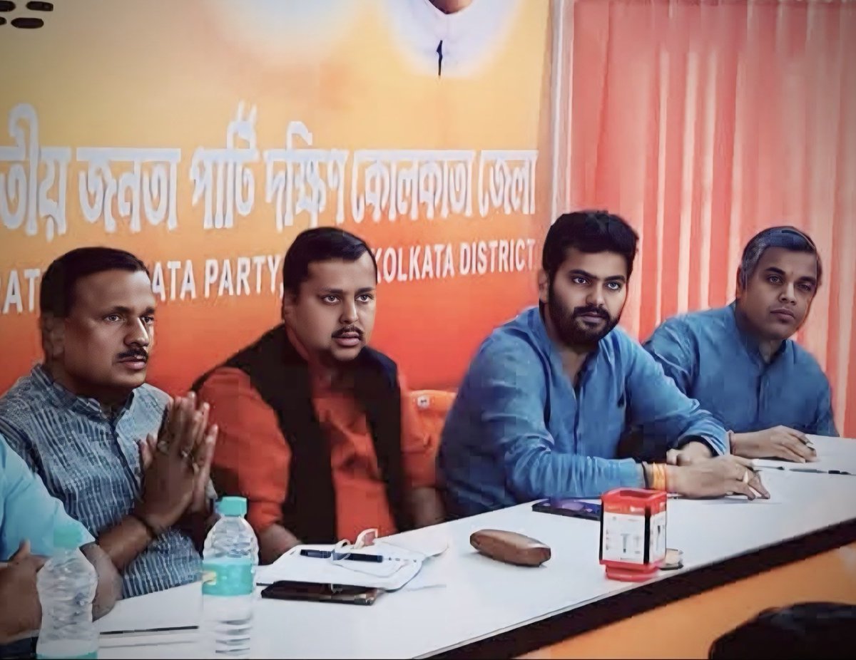 हम कार्यकर्ताओं के मन के नेता ,पूर्व में भाजपा युवा मोर्चा के राष्ट्रीय महासचिव , बिहार प्रदेश युवा मोर्चा के अध्यक्ष जैसे दायित्वों को पूरी निष्ठा और सफलता से निभाने वाले बड़े भाई आदरणीय नितिन नबीन जी को भारतीय जनता पार्टी का राष्ट्रीय कार्यकारी अध्यक्ष बनाए जाने पर हार्दिक बधाई