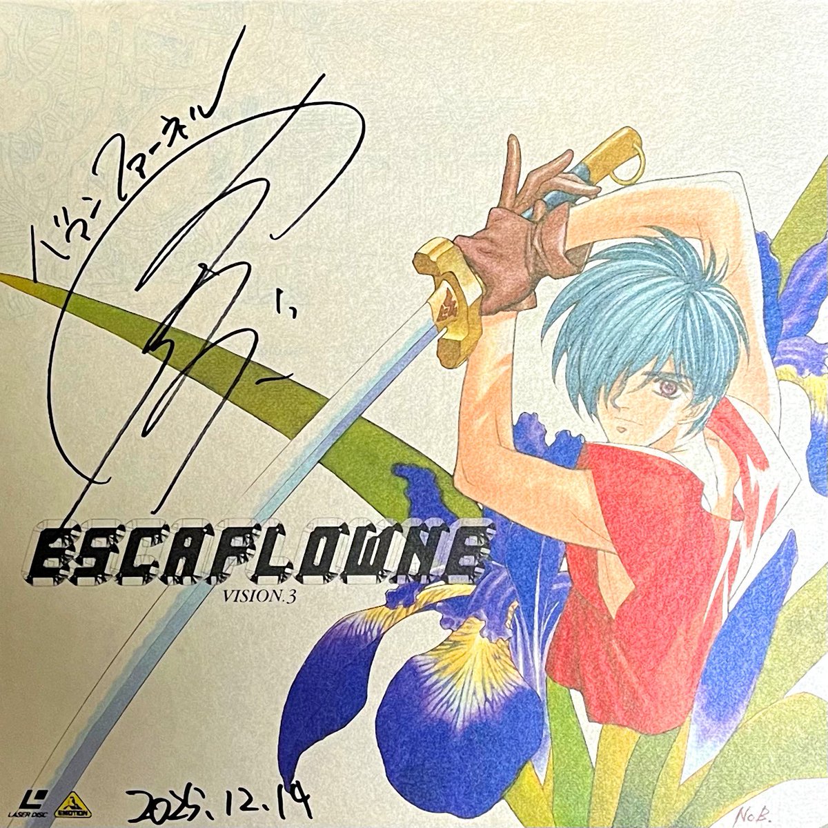 横浜の小さな映画館 シネマノヴェチェントさんのイベント上映