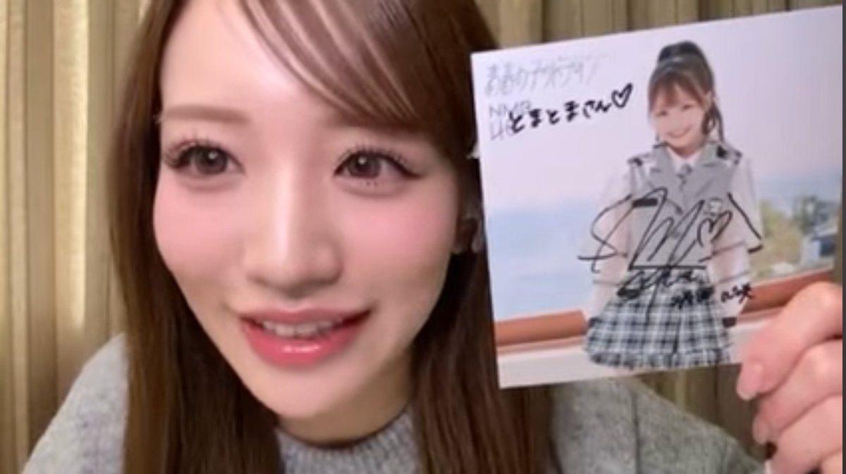 青春のデッドライン 発売記念 インターネットサイン会 ありがとう