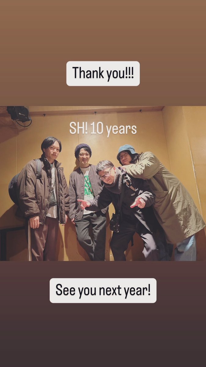 Thank you!!! SH!10