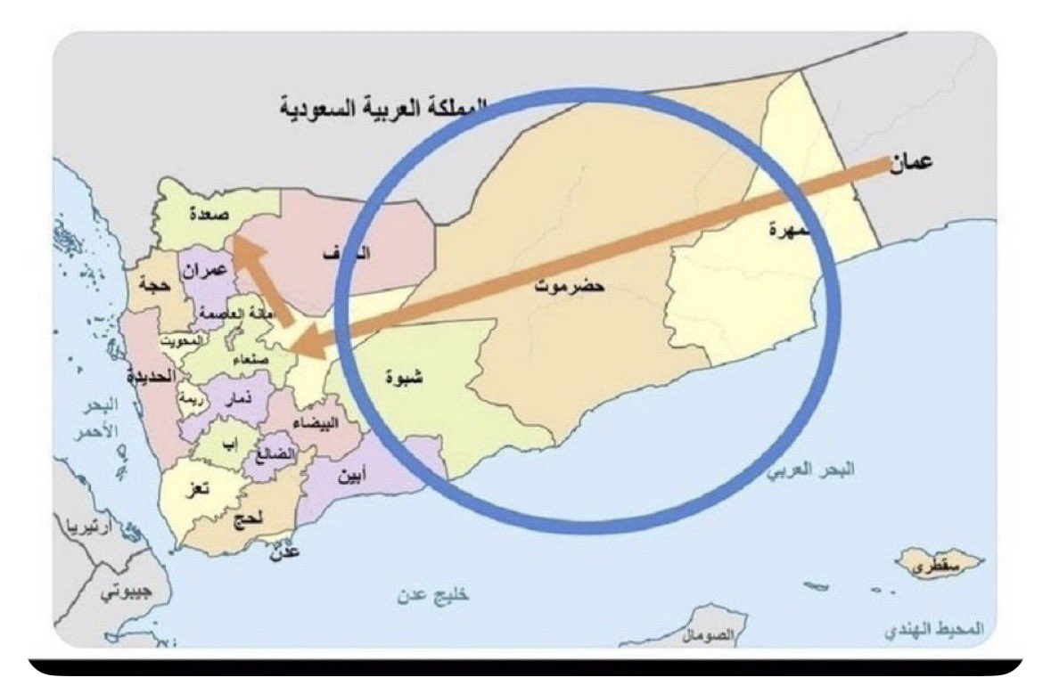 burabee79's tweet photo. @mokhtar159 @alzidjali21 @EbtesamAbudoni1 اشرح لي وعينك على الخارطة كيف يتم تهريب السلاح من عمان الى الحوثيين https://t.co/VERqdZxNEO
