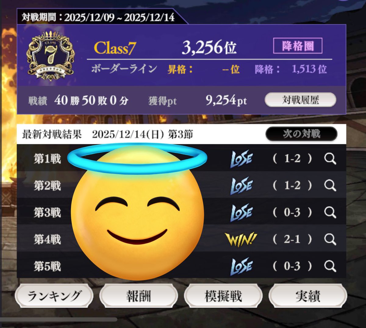 E3%82%AF%E3%83%A9%E3%82%B96