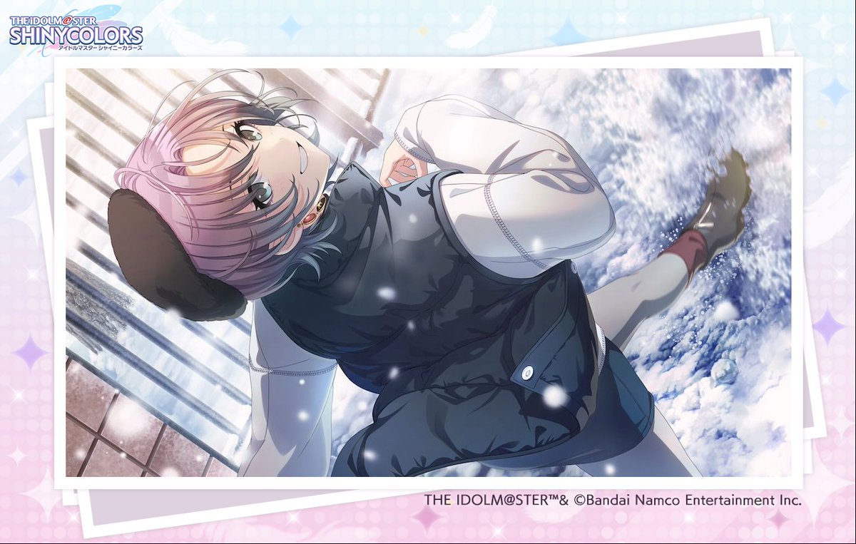 ISC/SE53-50SP 雪あたりの季節 浅倉透 雪あたりの季節 浅倉 透(ISC/SE53-50) | N | ドラゴンスター