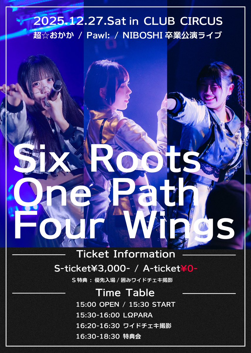 じゅん@じゅんじゅん (@juun_1108) / Posts / X