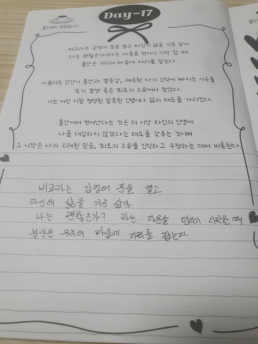 데드풀 tweet media