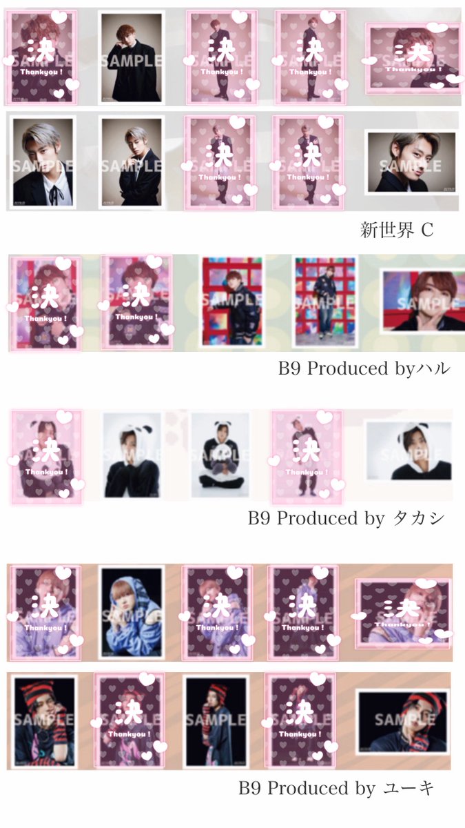 ma🤙🩵 tweet media