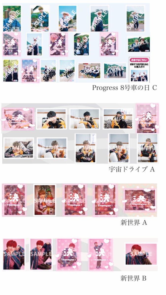 ma🤙🩵 tweet media