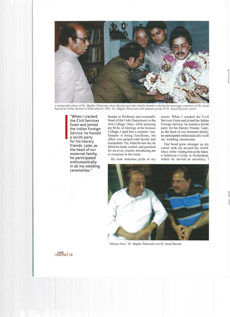 Ausaf Sayeed tweet media