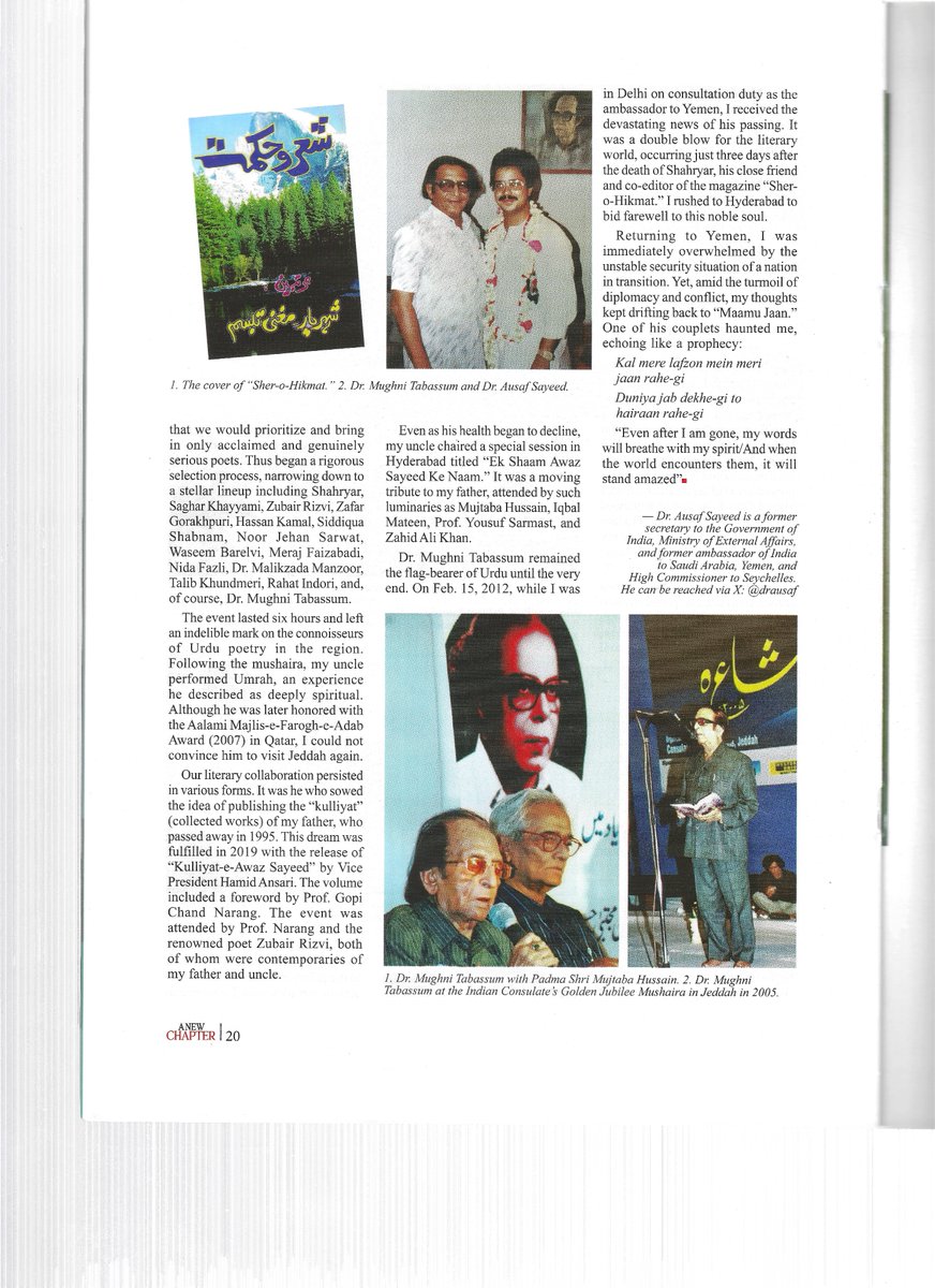 Ausaf Sayeed tweet media