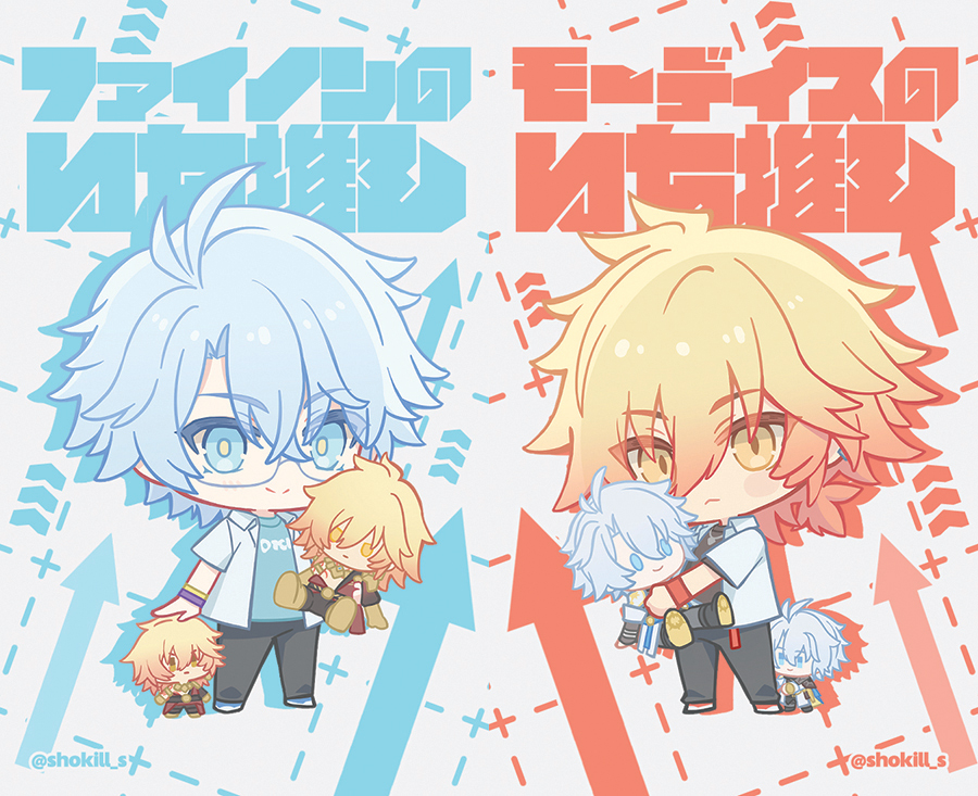 いち推し
#phaidei