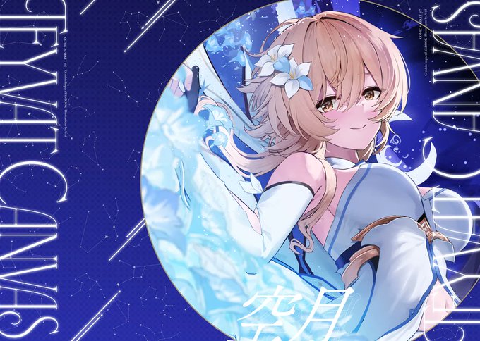 メロンブックスさんで予約はじまりました! 
いつも通りhtrちゃんもたくさん、ナドクライのキャラを色々描き下ろしてみました。
特典付き版も用意しましたので、ご興味有りましたらぜひ!
よろしくおねがいします!
新刊[特典付]:https://t.co/na4zRwEq3w
新刊単品:https://t.co/CdgCOUTaB1 