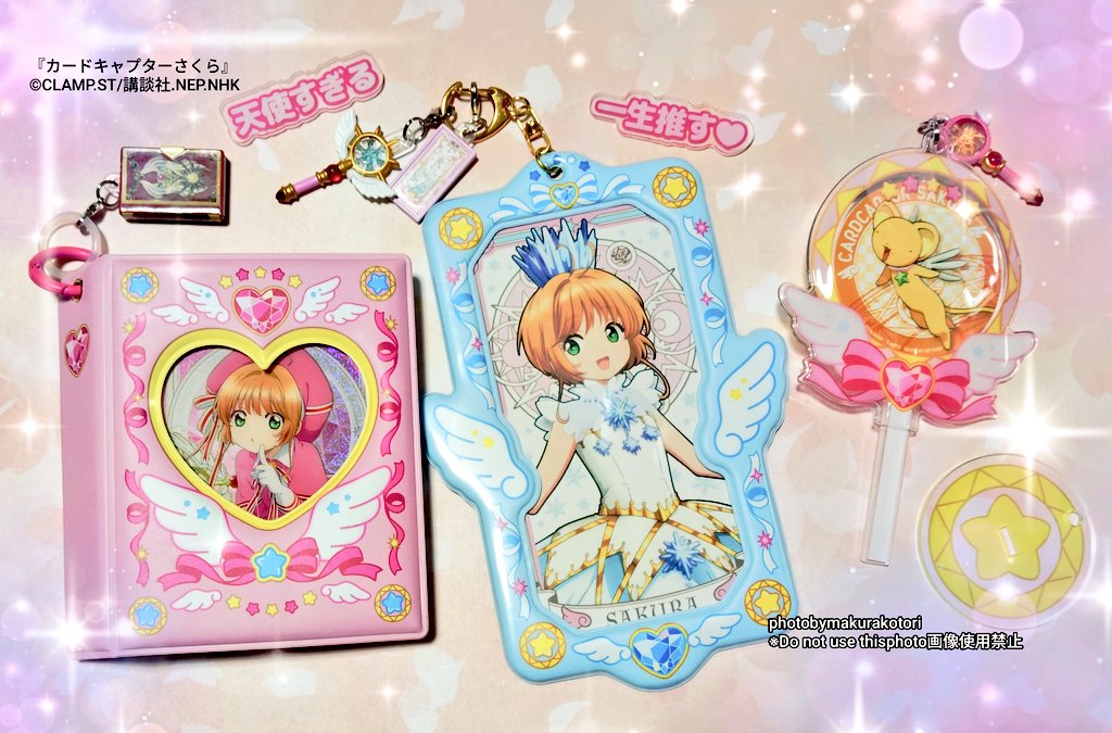 E3%82%A2%E3%83%AB%E3%82%AB%E3%83%8A%E3%82%AB%E3%83%BC%E3%83%89