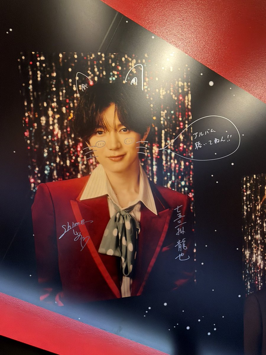 タワレコ渋谷店 パネル展示のサイン付きは間に合わなかった😮‍💨 #宮