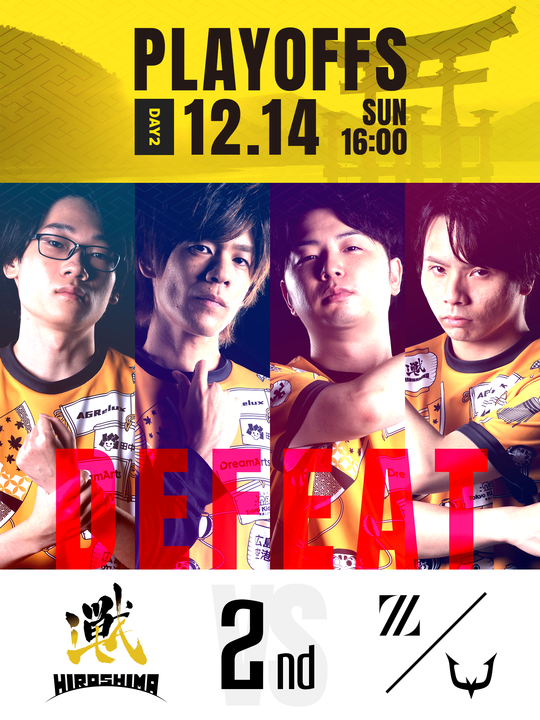 広島TEAM iXA tweet media