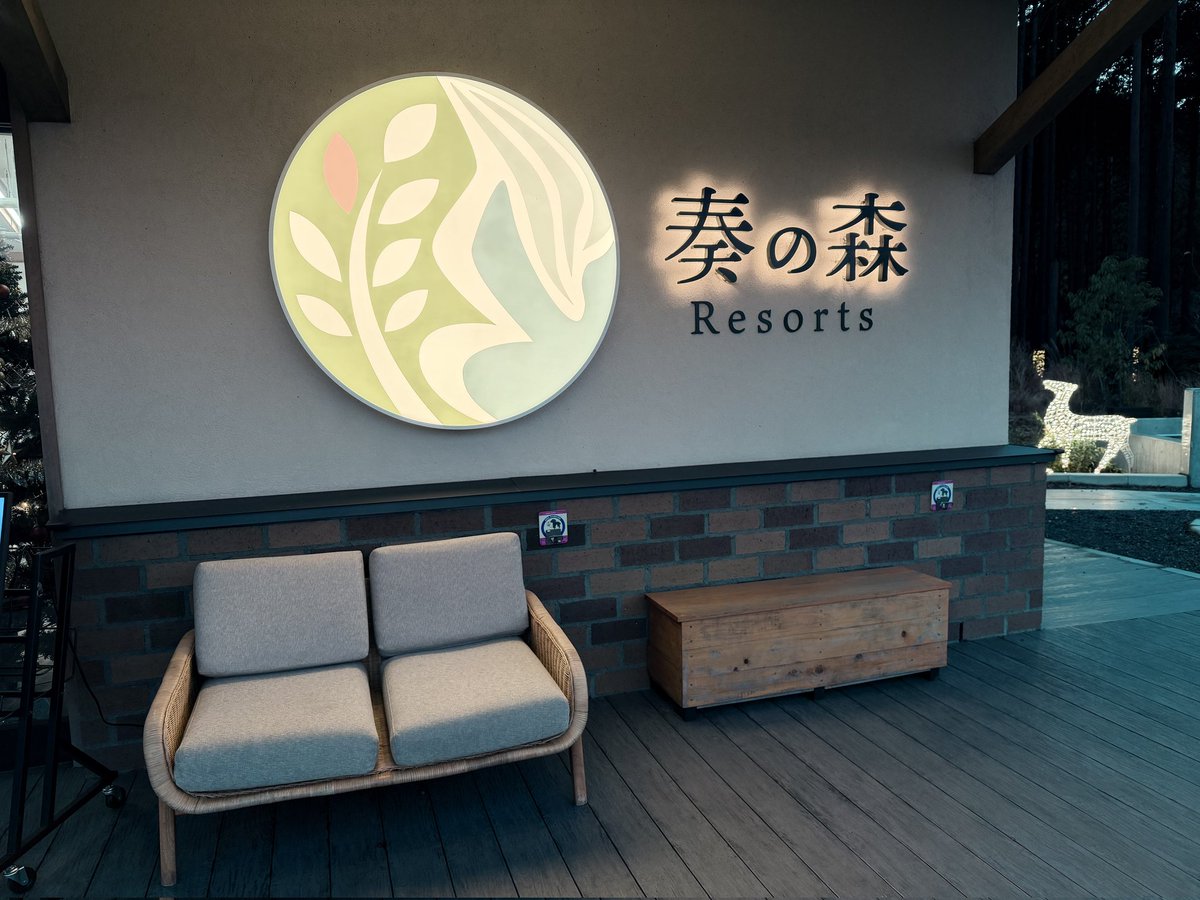 ここにもいなかったっけ…🤔