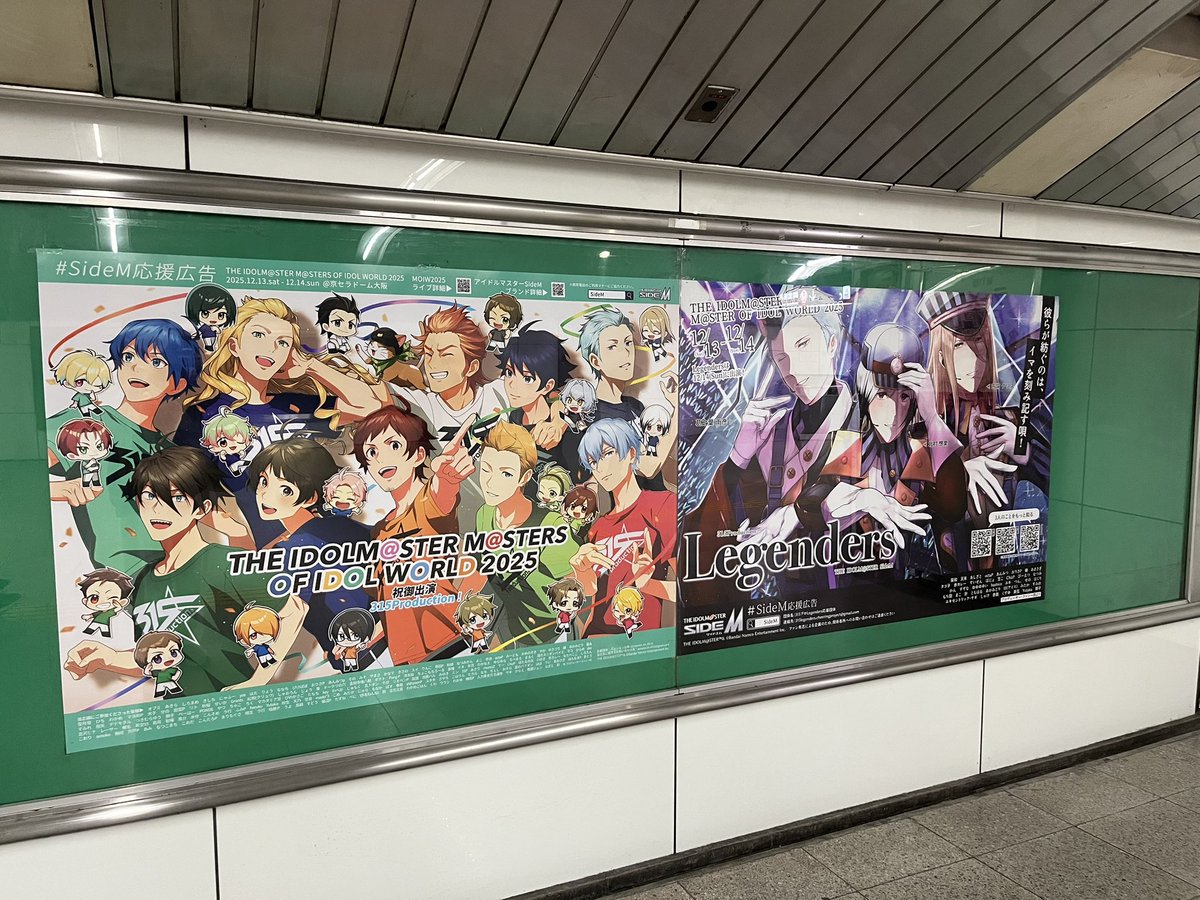 sayu_00's tweet photo. 広告巡り。普通に迷子になって駅員さんに広告が見たくて…と道を聞きました😌 https://t.co/zfwagEAsRM