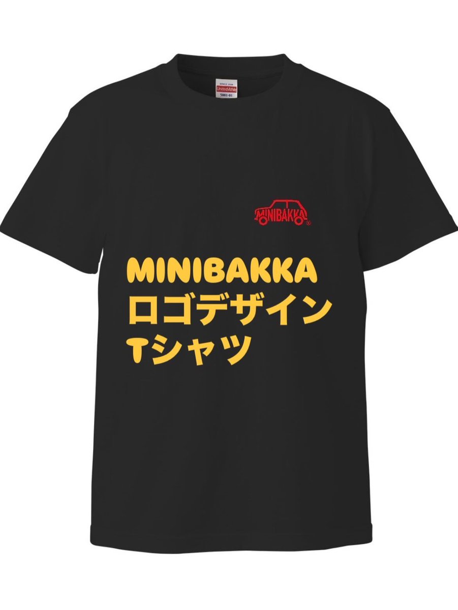 FML1wP0MINI3298's tweet photo. #classicminicooper 
#bmwmini
#MINIBAKKA
#tシャツ
#オリジナルデザイン
#ネットショップ
#生駒山
#GReeeeN
#GReeeeNboys
悩んでこのデザインに到達しました😆
白と黒のシンプル2色、お洒落に着こなしてください😍 https://t.co/JIhzEGthDp