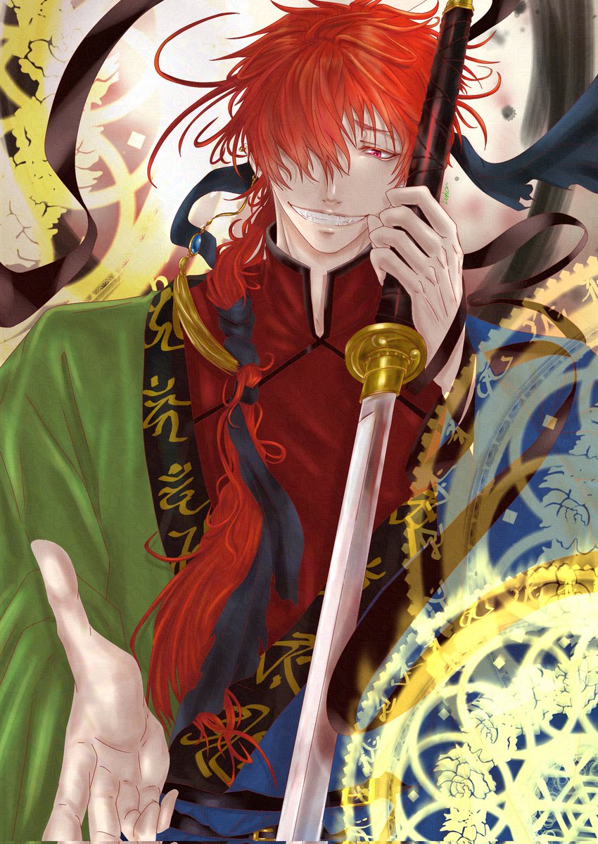 姉姉 (@un84z) / Posts / X