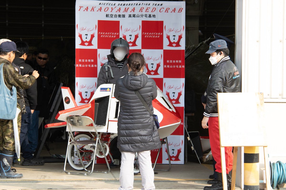 高尾山レッドクラブ(Red crab) tweet media
