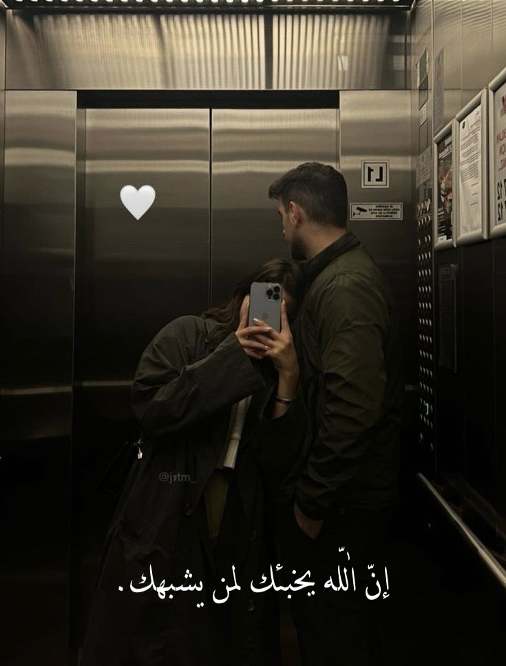 آهِتِمآم (@j7tm_) on Twitter photo 