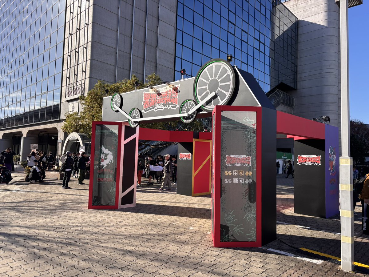 はじめ tweet media