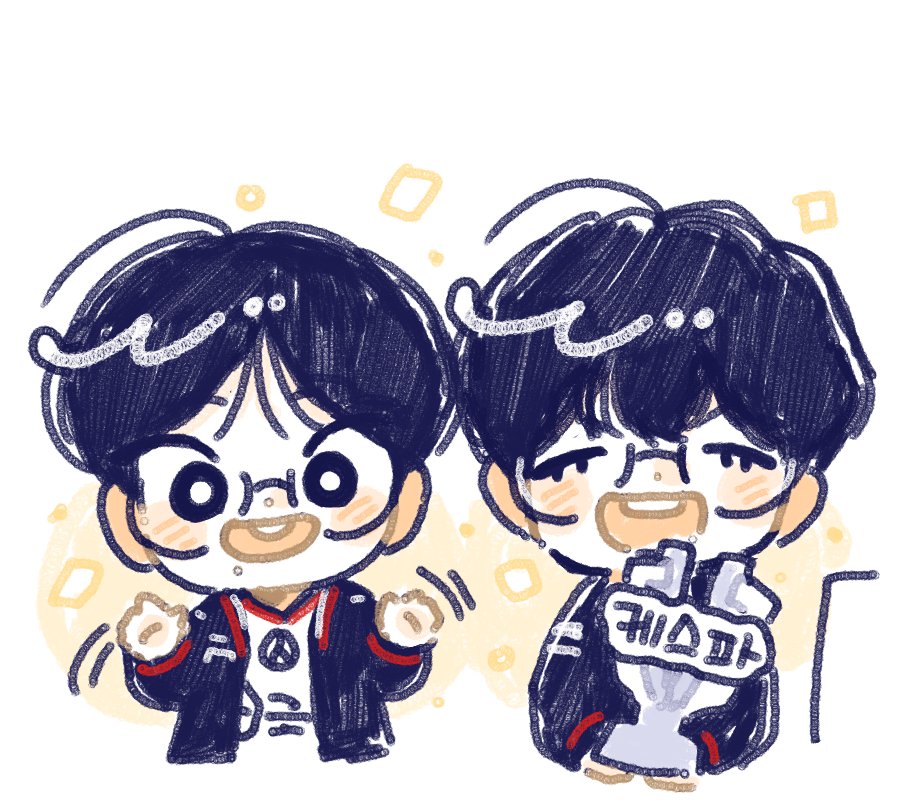 축하해🥳🥳🥳🥳