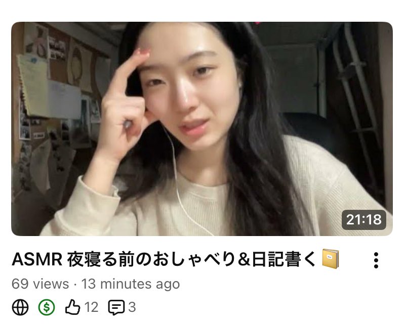 hannah (@kittybunyhannah) / Posts / X