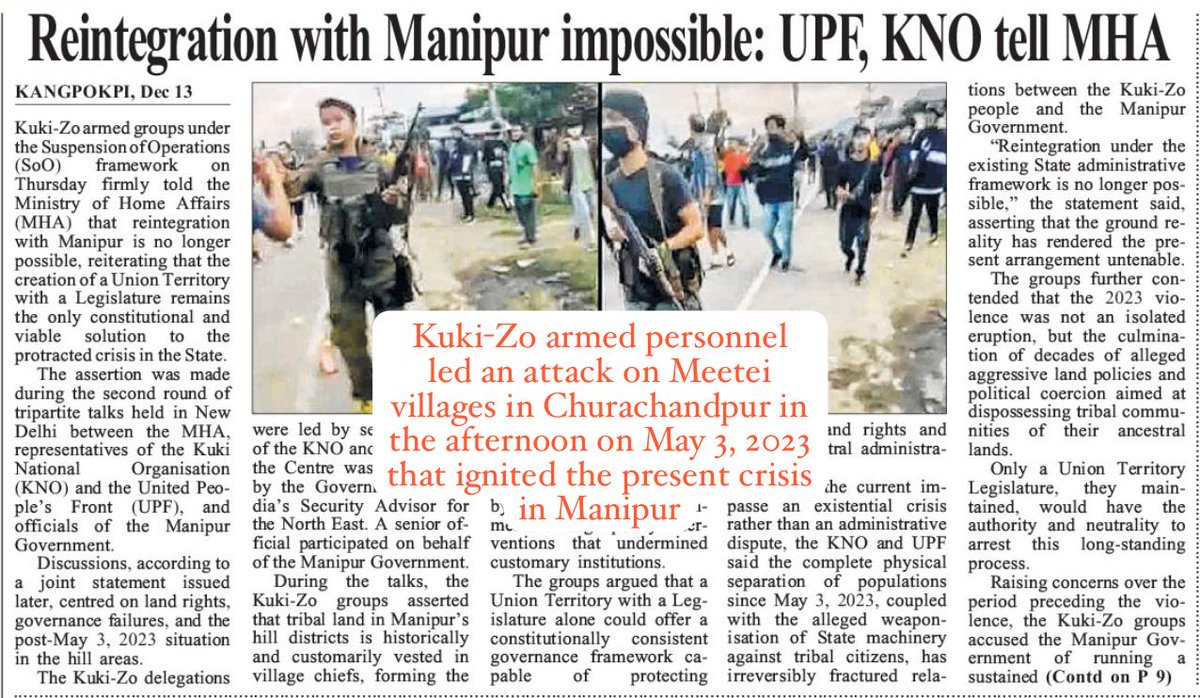 World Meetei Council (WMC) Statement

World Meetei Council has taken serious note of recent media reports amplifying the so-called Union Territory demand raised by Kuki-Zo armed groups - an issue that is, by all indications, being indirectly encouraged by the present dispensation