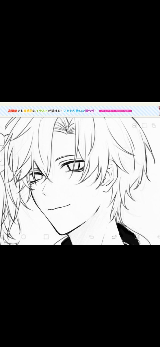 s9xpqOESSPFpCu's tweet image. 仲良しトリオ描いてたらガモンの面が良すぎて奇声が出た。どうしてくれるん…
#マーダグラム #マーダグラムFA