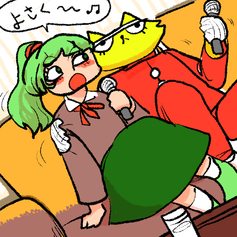 忘年会～　忘年会～ #Kyanta2