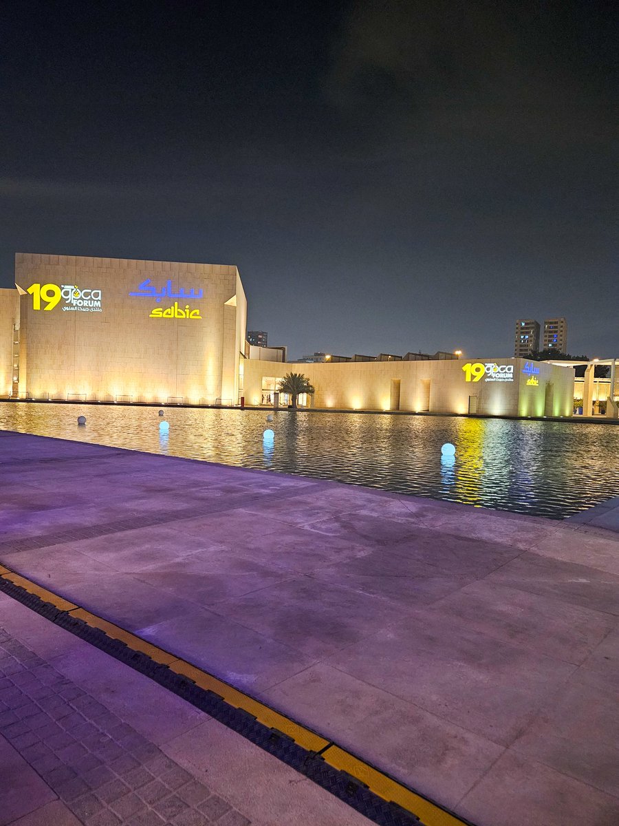 moataalsharif's tweet photo. تشرفت بحضور منتدى GPCA السنوي الـ19 في مملكة البحرين، حيث ناقشنا قضايا محورية تتعلق بالاستدامة، والتحول في قطاع الطاقة، وسلاسل الإمداد، إلى جانب لقاءات مهنية مثمرة.

كل الشكر لـ GPCA على حسن التنظيم.

#GPCA #البتروكيماويات #سلاسل_الإمداد https://t.co/Ba26HGBnm1