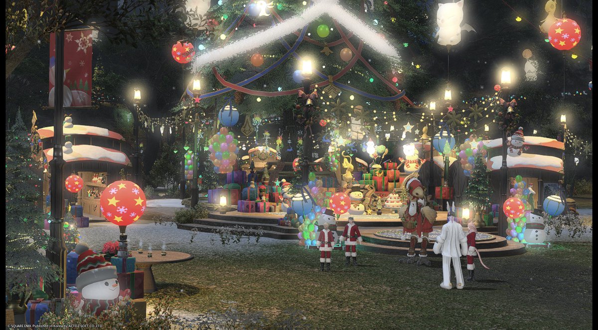 2025 별빛축제~~
초코보 갑주 귀여워