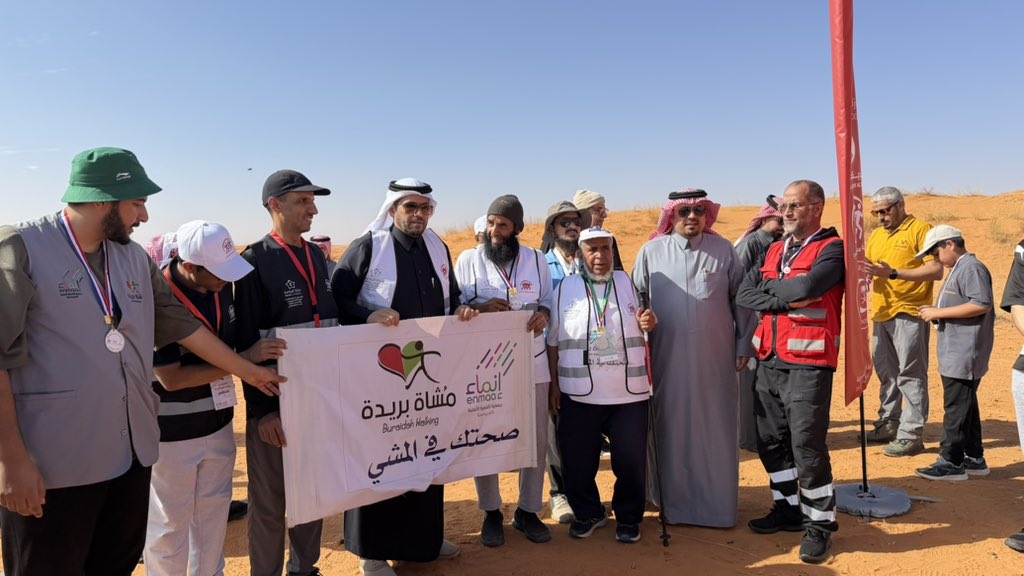 جمعية فزعة للإغاثة tweet media