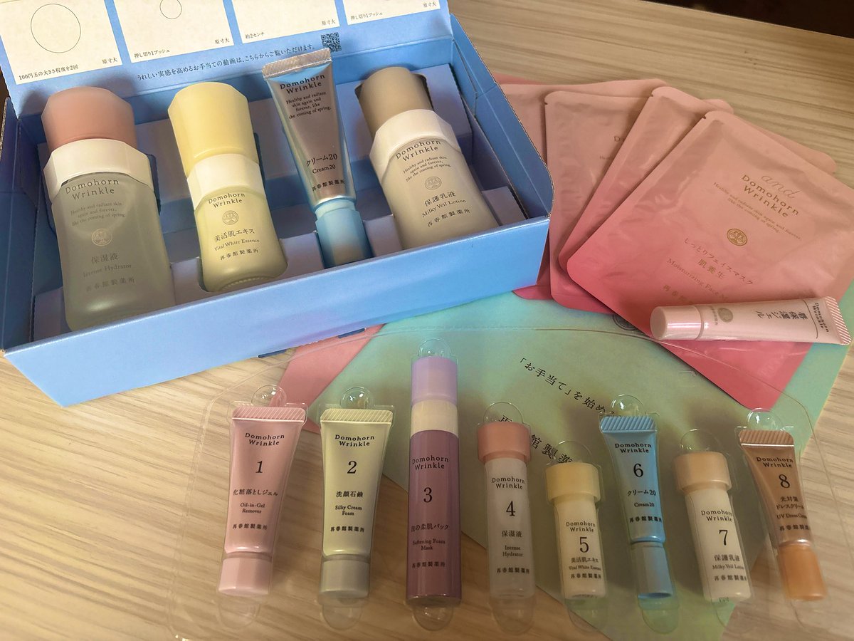 公式】ドモホルンリンクル by 再春館製薬所 (@domo_hada) / Posts / X