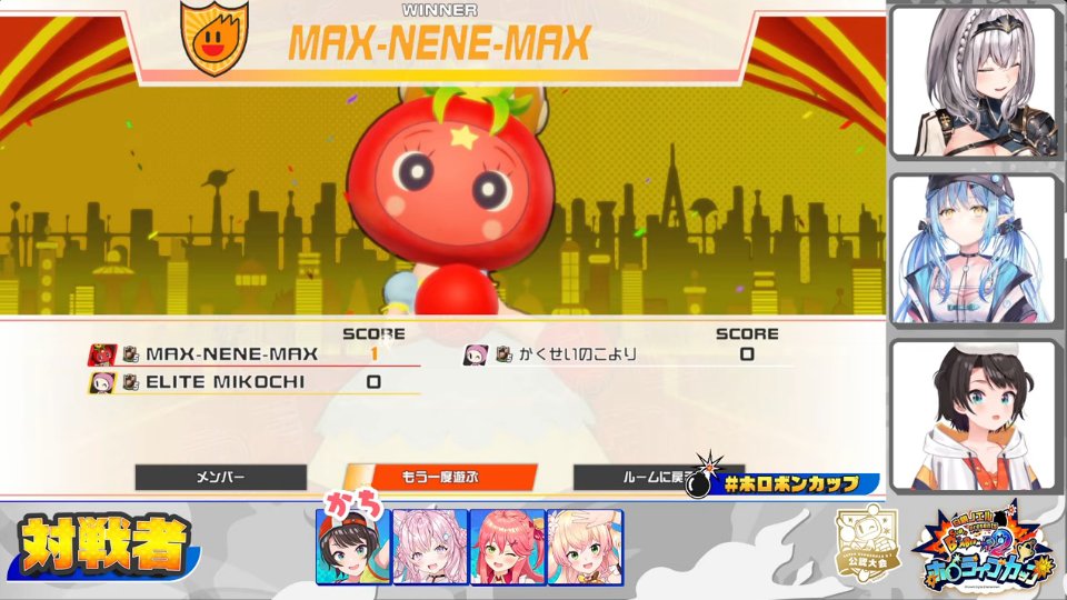 もいもい (@MOi10634218) / Posts / X