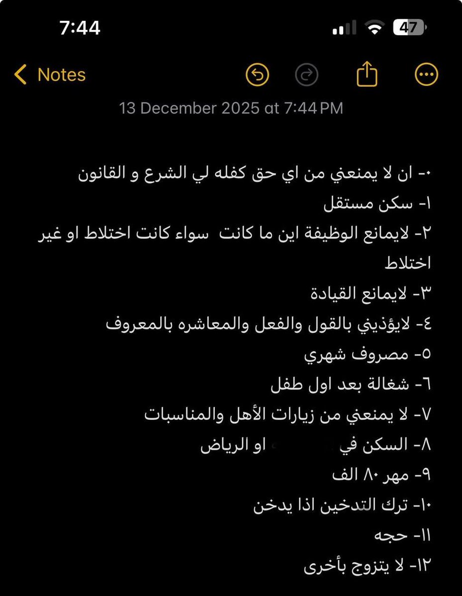 MAX🚔/مكس tweet media