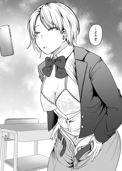 王子様系女子に催眠かけてみた