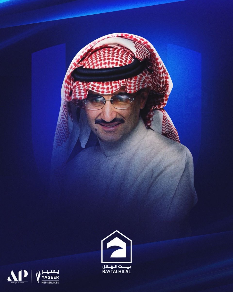 🚨🚨🚨🚨🚨🚨🚨🚨🚨🚨🚨🚨🚨

قيمة صفقة استحواذ الامير الوليد على نادي الهلال بمختلف العملات :

ريال سعودي: 7,500,000,000 
دولار : 2,000,000,000
يورو : 1,725,000,000 
جنية استرليني : 1,560,000,000

😨😨😨😨😨😨😨😨😨😨😨
💙💙💙💙💙💙💙💙💙💙💙
💰💰💰💰💰💰💰💰💰💰💰
