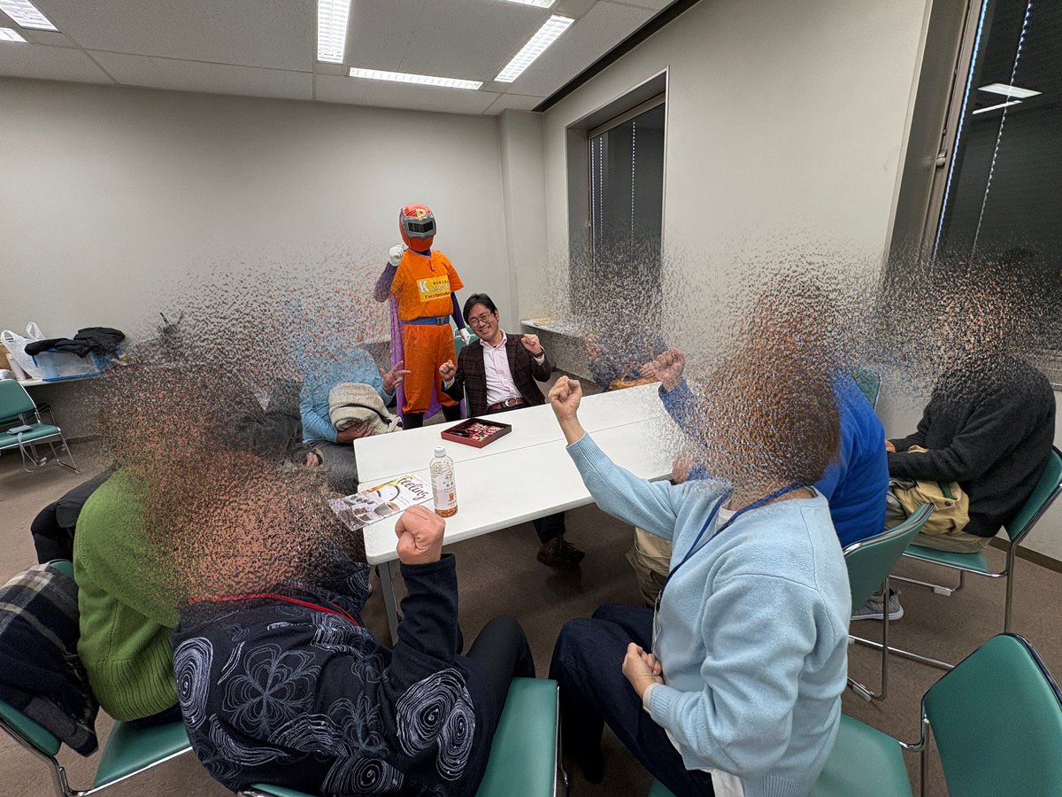 群馬乾癬友の会 tweet media