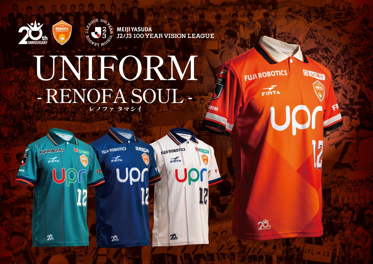 FINTA/フィンタ (@fintajapan) / Posts / X