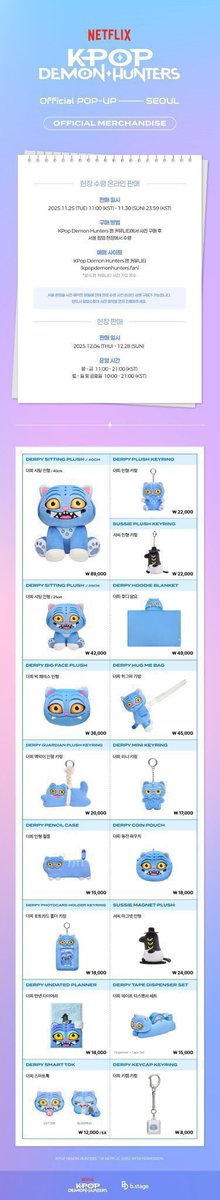 beagainproxy's tweet image. #케이팝데몬헌터스 대리구매 댈구 양도
Sell md goods pop up #케데헌팝업
Help purchase proxy benefit album
Wts offline event pob photocard

KPop Demon Hunters SEOUL 엠디
#HUNTRIX #헌트릭스 #SajaBoys

✅Original price+0.2each

Need to pay first⭕️
Kr ac/wise/alipay⭕️
Bulk possible⭕️