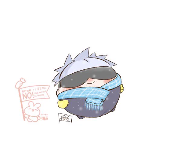 おやすみなさい