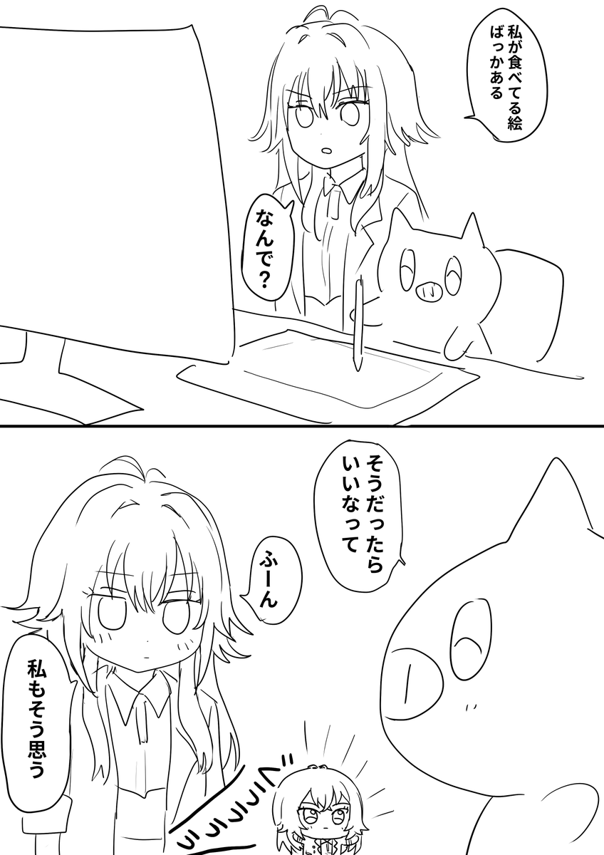 もとから (@motokara_) on X